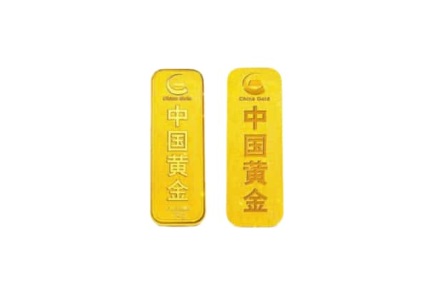 黄岩区上门回收黄金价格