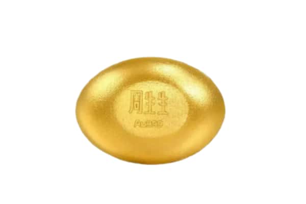 黄岩区回收黄金豆子
